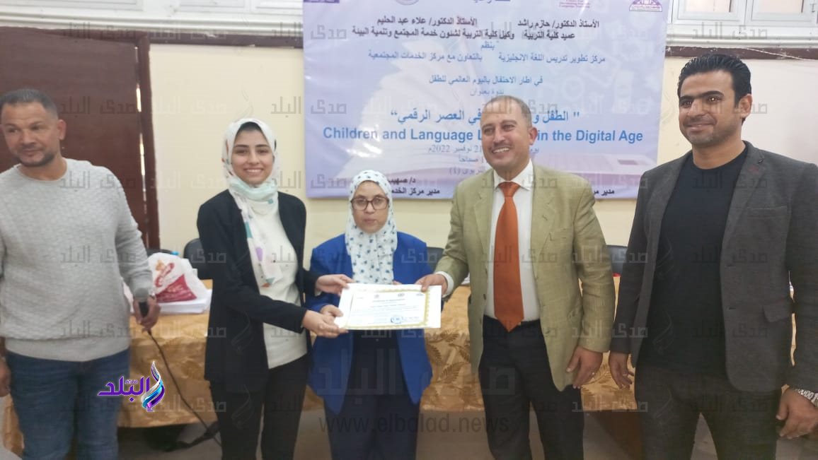 كلية التربية4