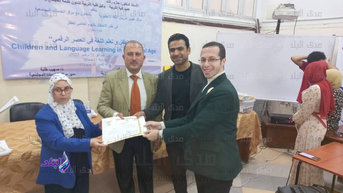 كلية التربية5