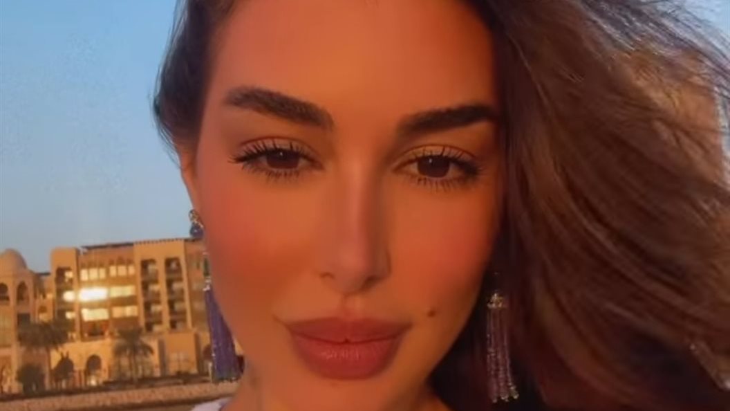 ياسمين صبري 