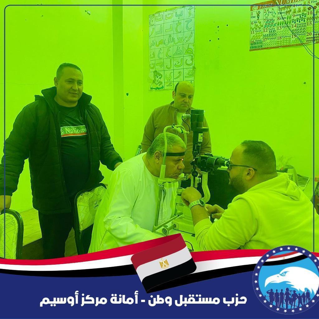 5d0f1ecd-7fb9-4acf-9f41-dbfa779c3bb8