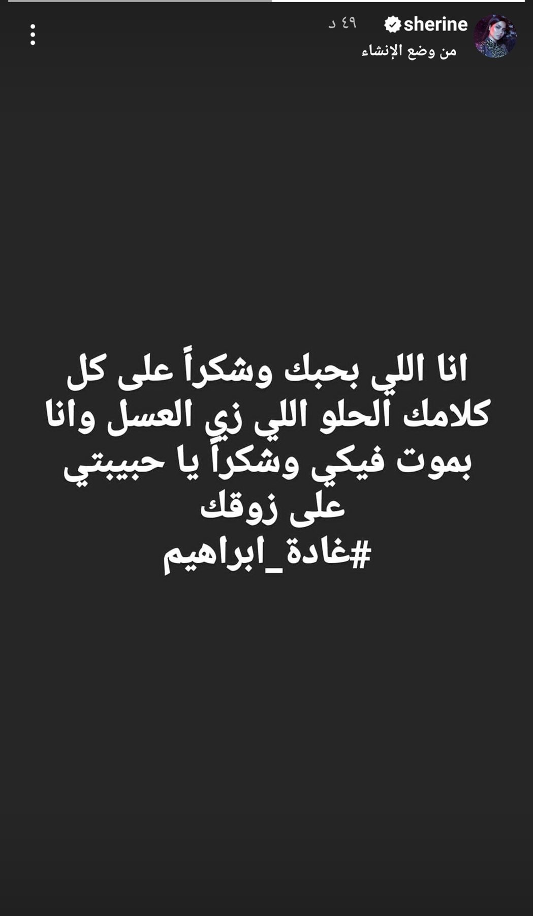 IMG_٢٠٢٢١١٢٢_١٥٤٤٥٤