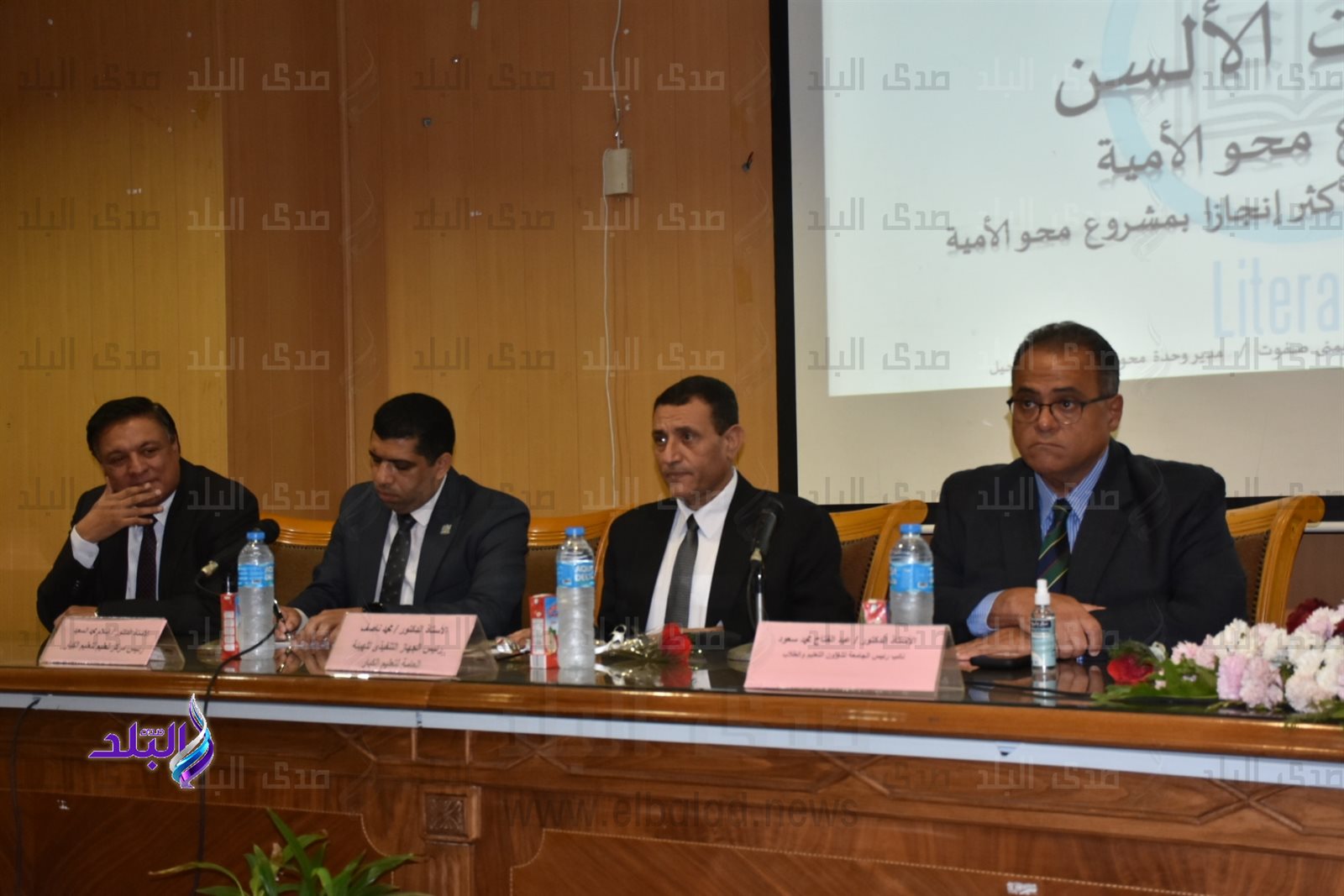 إحتفالية إنجازات الألسن بمشروع محو الأمية