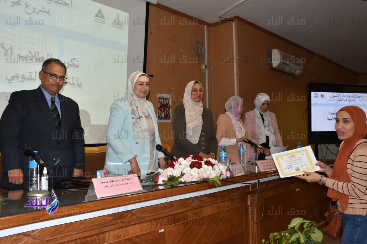 إحتفالية إنجازات الألسن بمشروع محو الأمية7