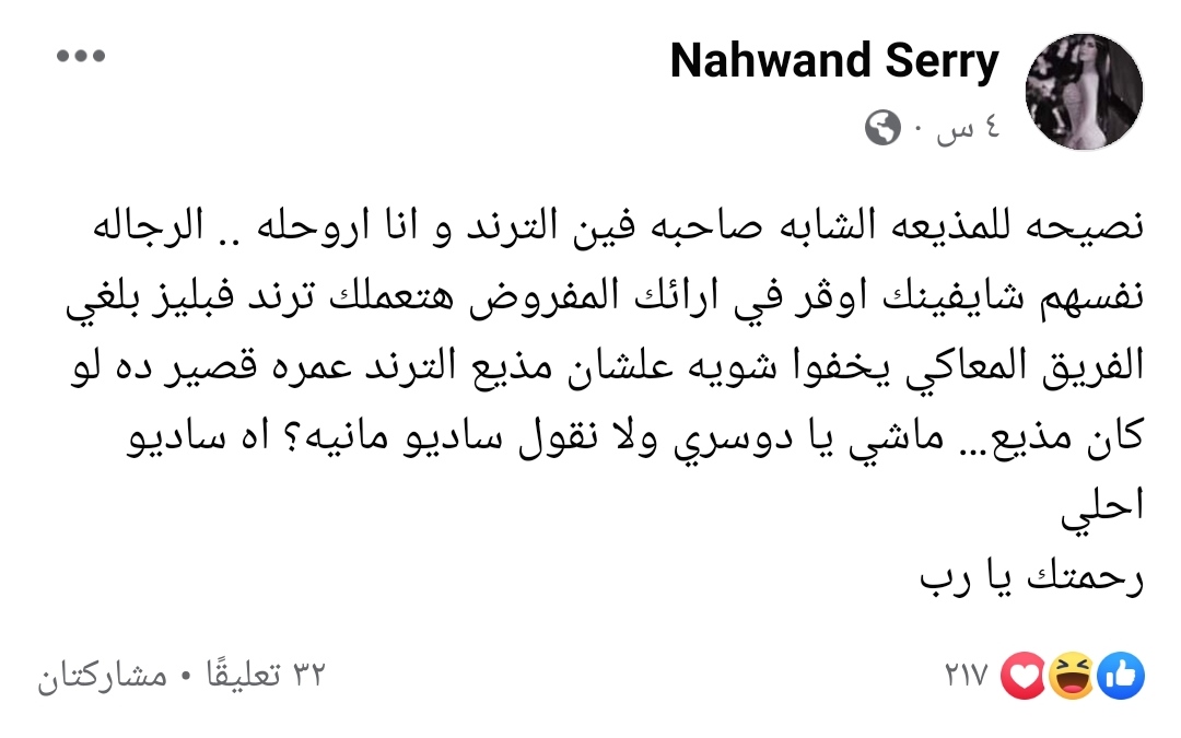 IMG_٢٠٢٢١١٢٢_٢١١٩٥٤