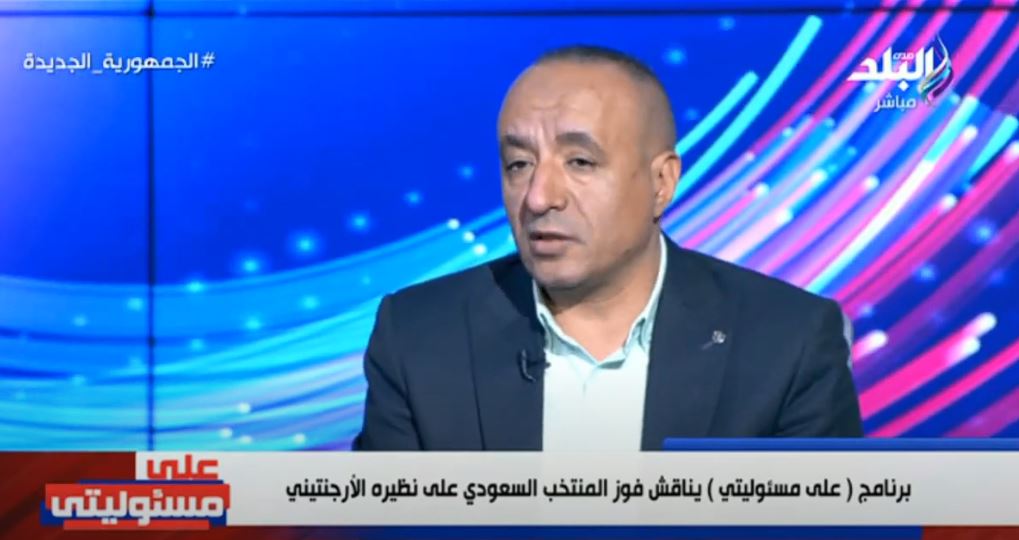 الناقد الرياضي محسن لملوم