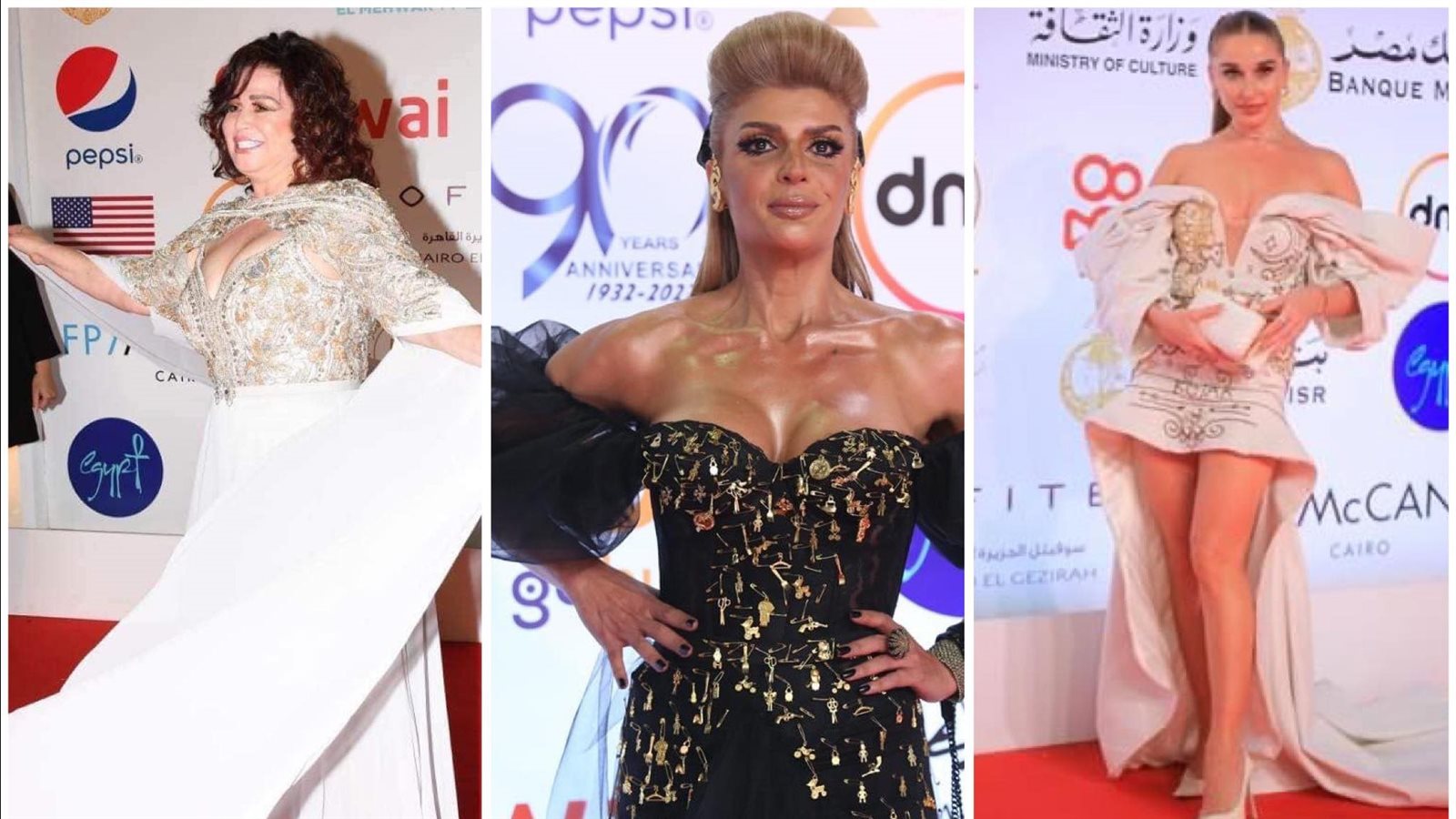 مهرجان القاهرة السينمائي 