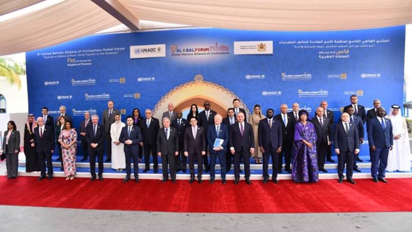 المنتدى العالمي التاسع لمنظمة الأمم المتحدة لتحالف الحضارات المنتدى العالمي التاسع لمنظمة الأمم المتحدة لتحالف الحضارات