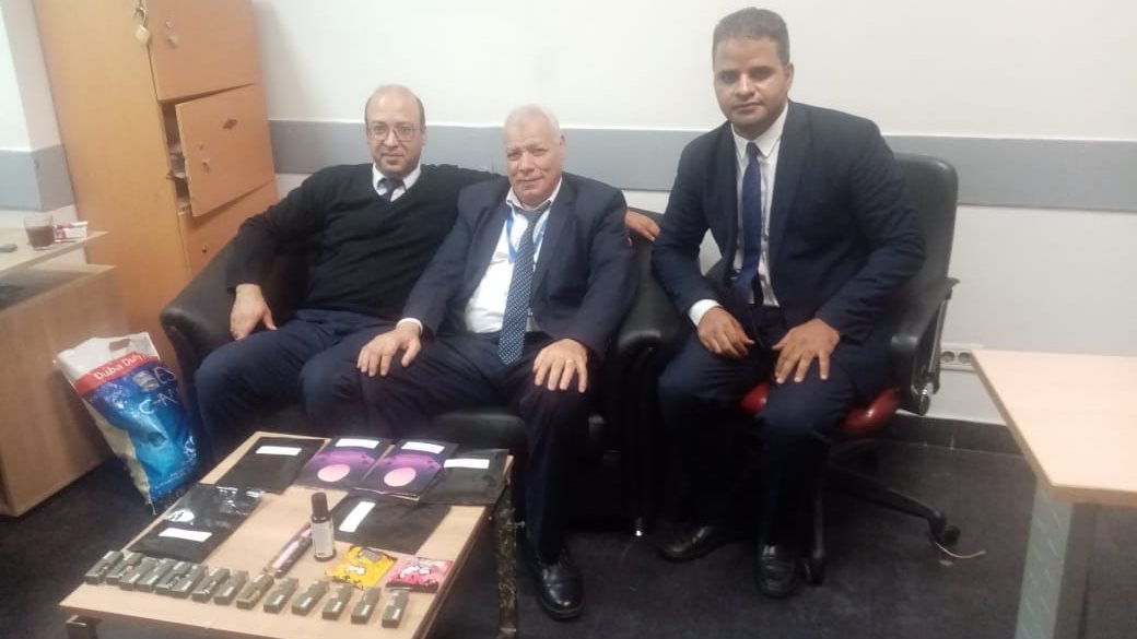 صورة من الضبطية