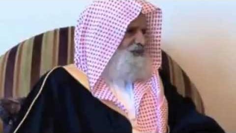 الشيخ عبيد الجابري 