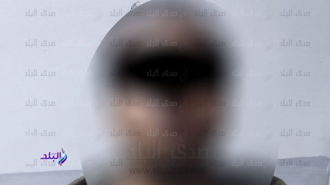 المتهم