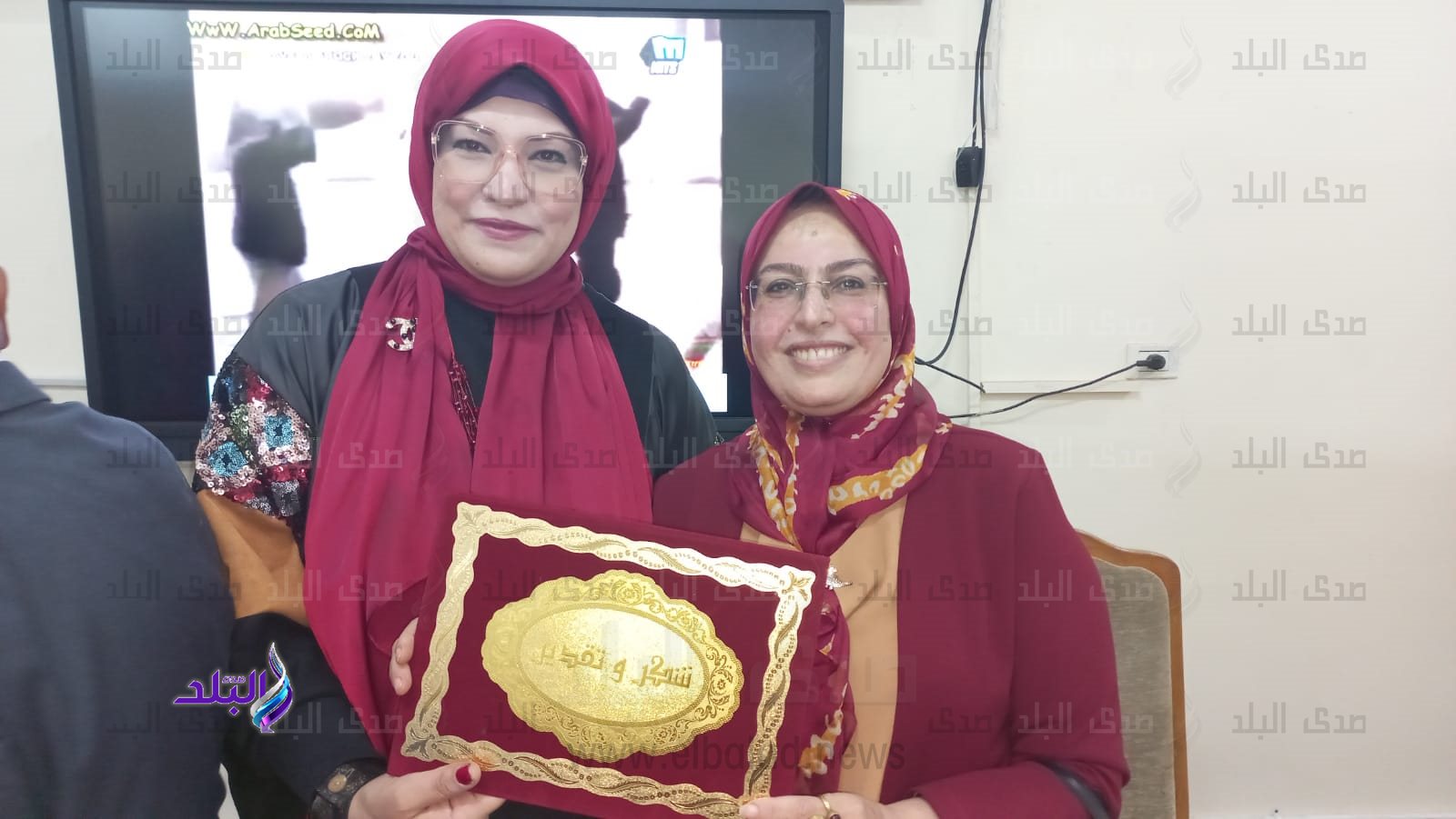 احتفالية اليوم العالمي للفلسفة 