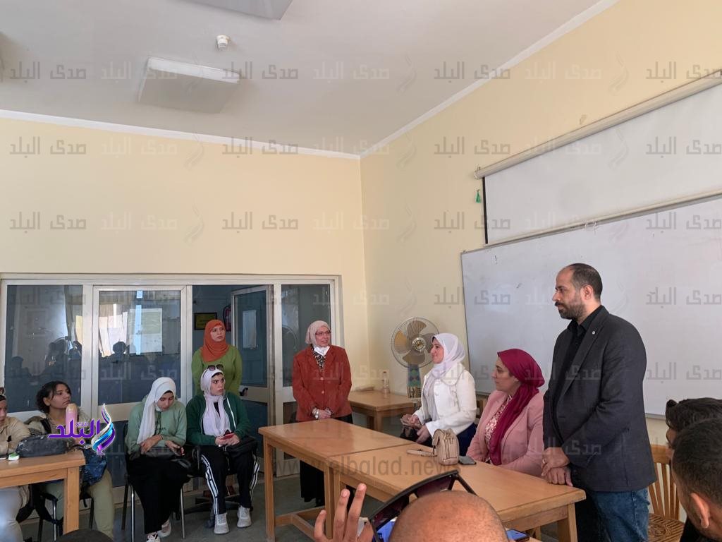 جامعة حلوان