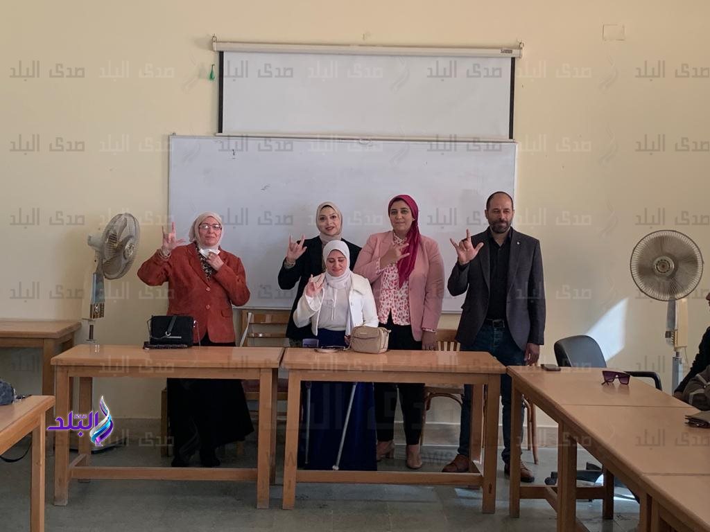 جامعة حلوان