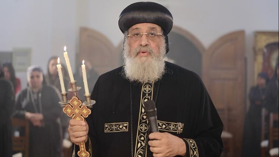 قداسة البابا تواضروس الثاني 