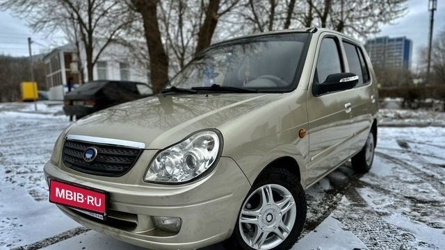 BYD فلاير