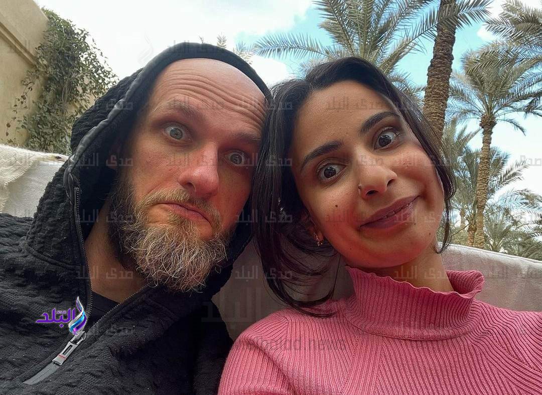 فاطمة كمال ابنة عبلة كامل مع زوجها البولندي باويل جاو 