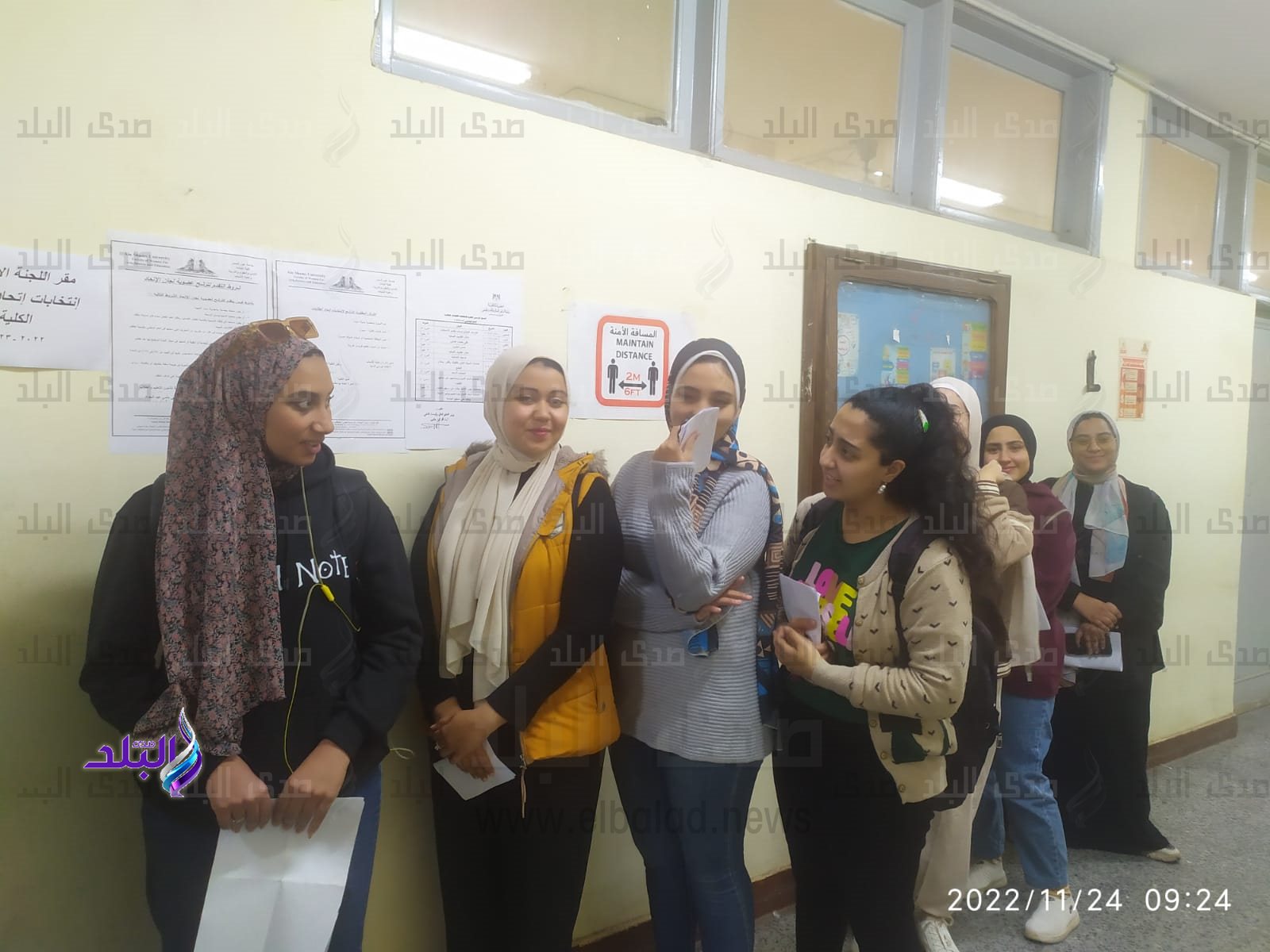 كلية البنات جامعة عين شمس