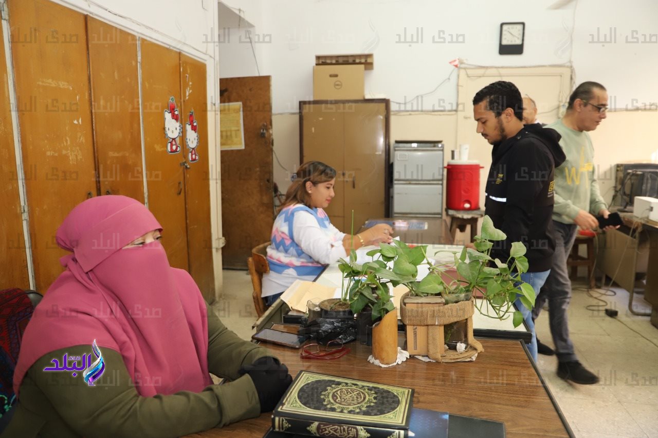 انتخابات اتحاد طلاب كلية العلوم 