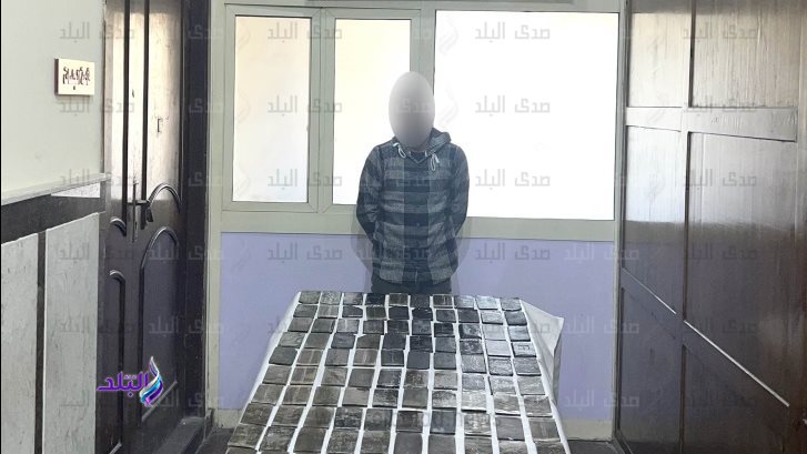 المتهم