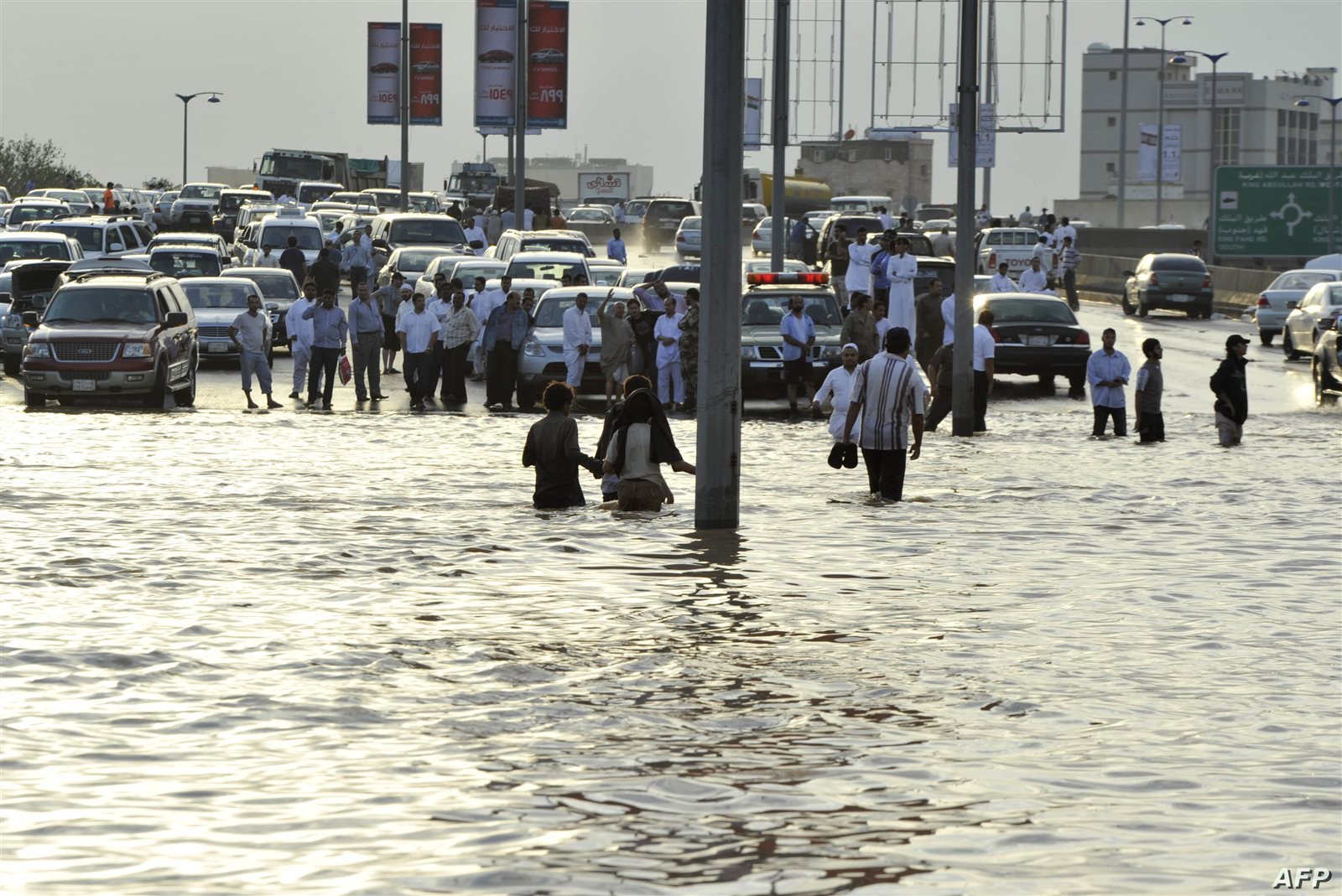 أمطار مدينة جدة