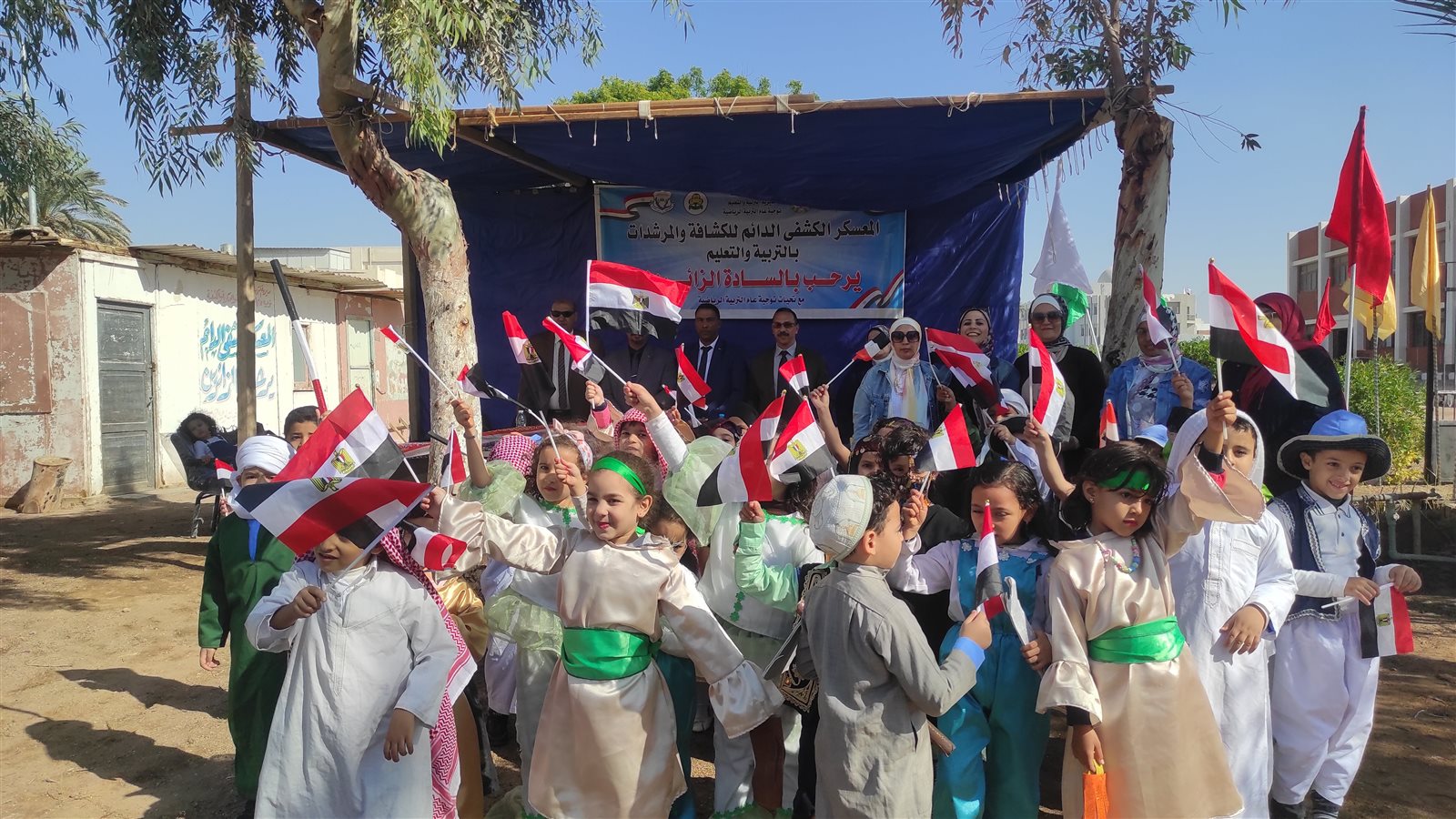 براعم الكشافة 