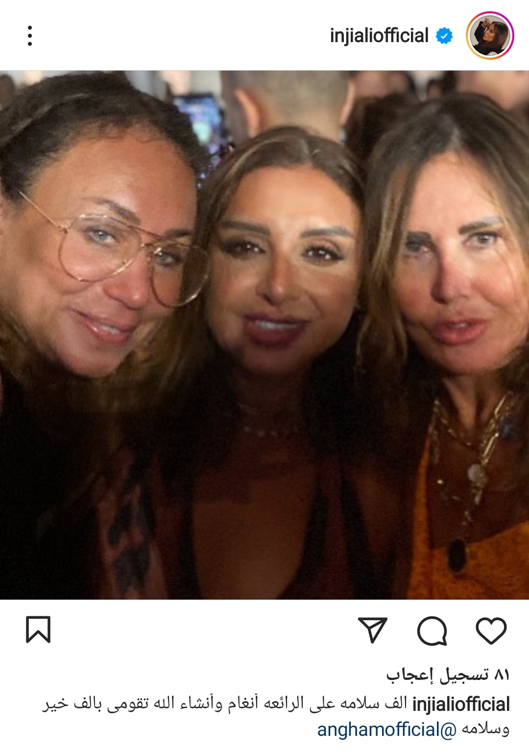 IMG_٢٠٢٢١١٢٤_١٥٥٧٣٨