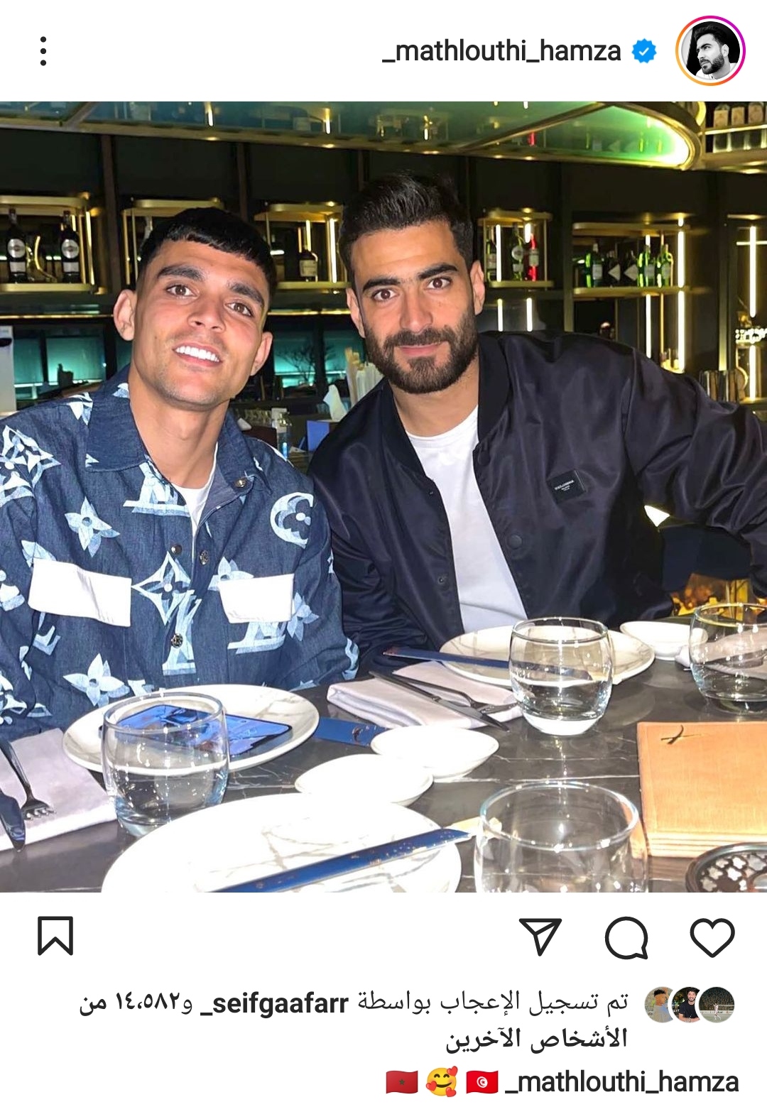 IMG_٢٠٢٢١١٢٤_١٦٠٨٥٣