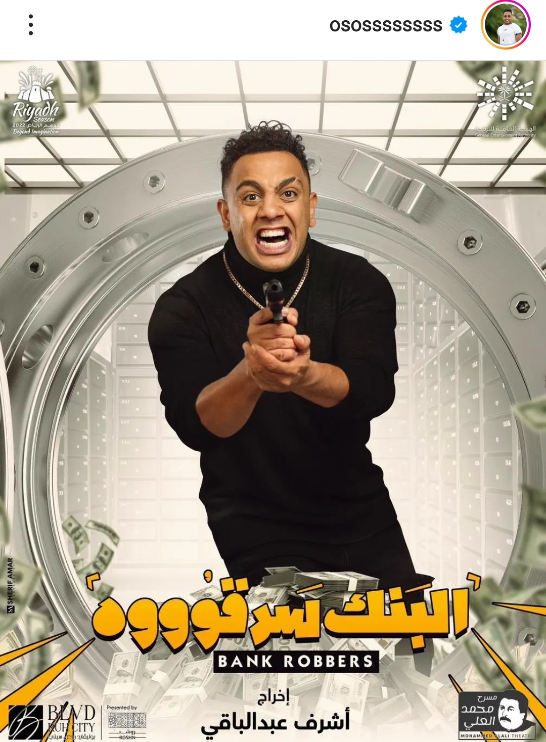 IMG_٢٠٢٢١١٢٤_١٦٤٢٢٩