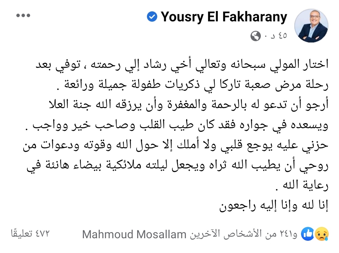 IMG_٢٠٢٢١١٢٤_١٨٠٩٤٩