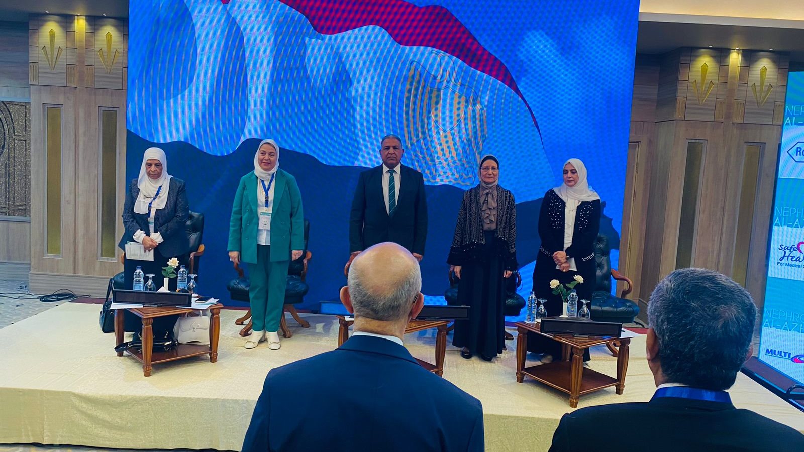 المؤتمر العلمي الأول لوحدات الكلى