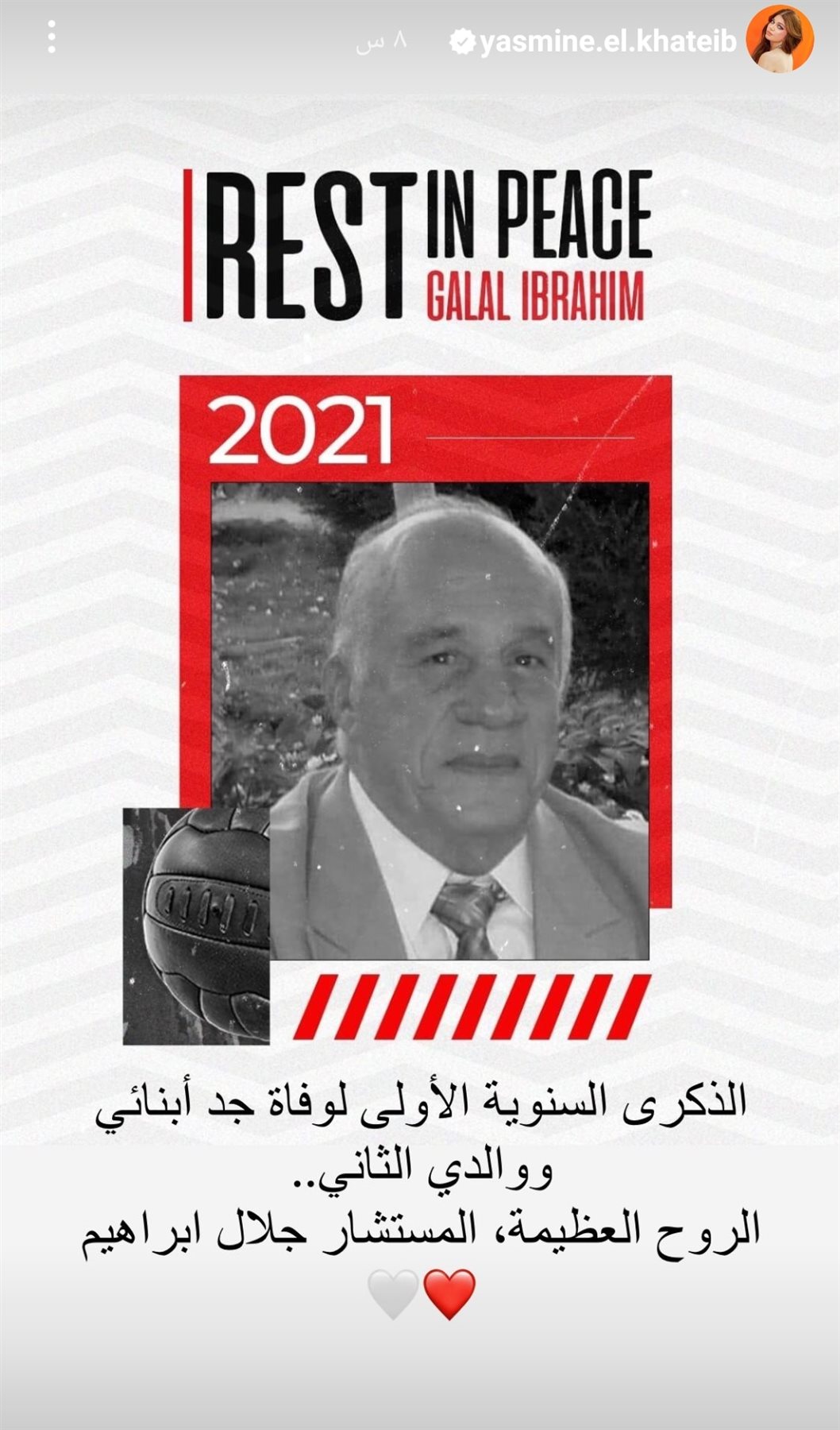 IMG_٢٠٢٢١١٢٥_٠٣٥٨٠٢