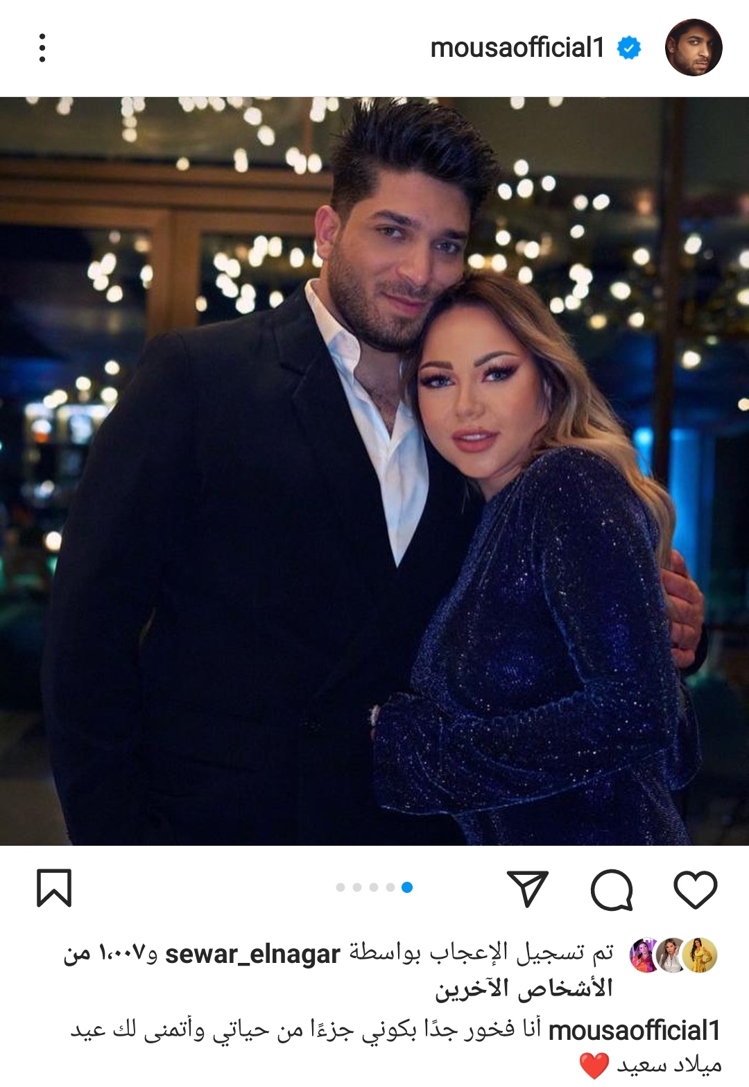 IMG_٢٠٢٢١١٢٥_٠٣٥١٠٤