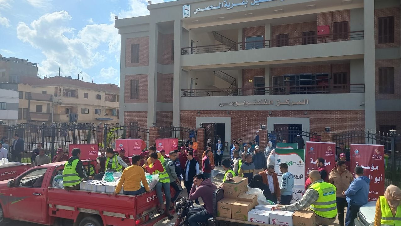صورة من الحدث