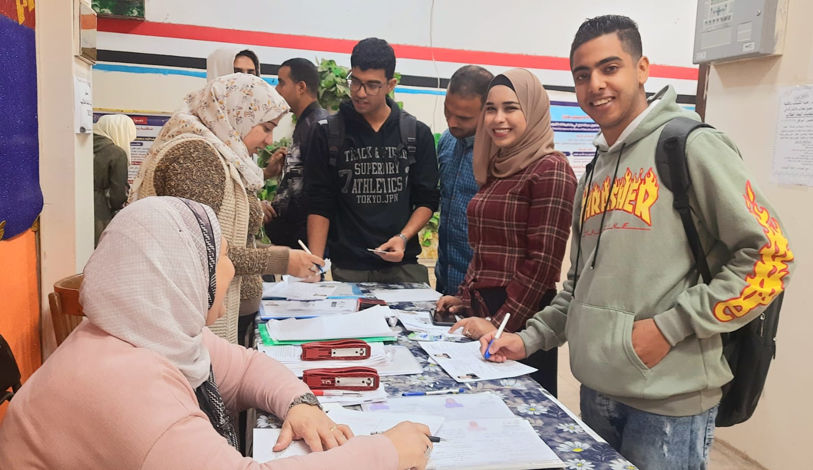 جامعة حلوان