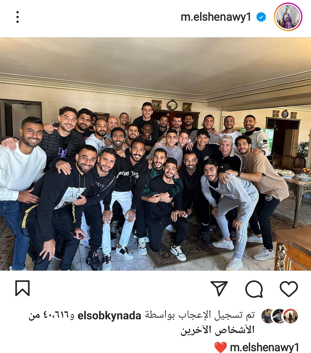 IMG_٢٠٢٢١١٢٥_٢٣٢٢١٧