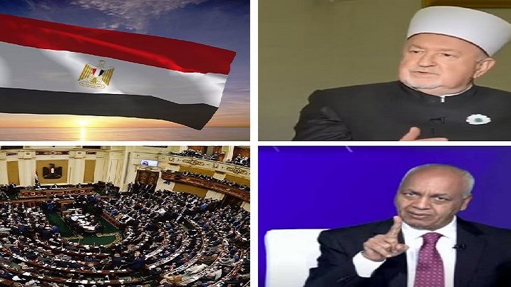 اخبار التوك شو 