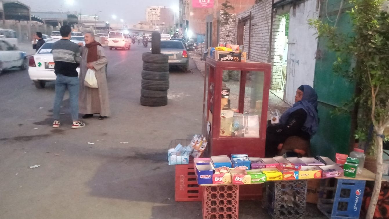 الانسة ام رامي ببني سويف 