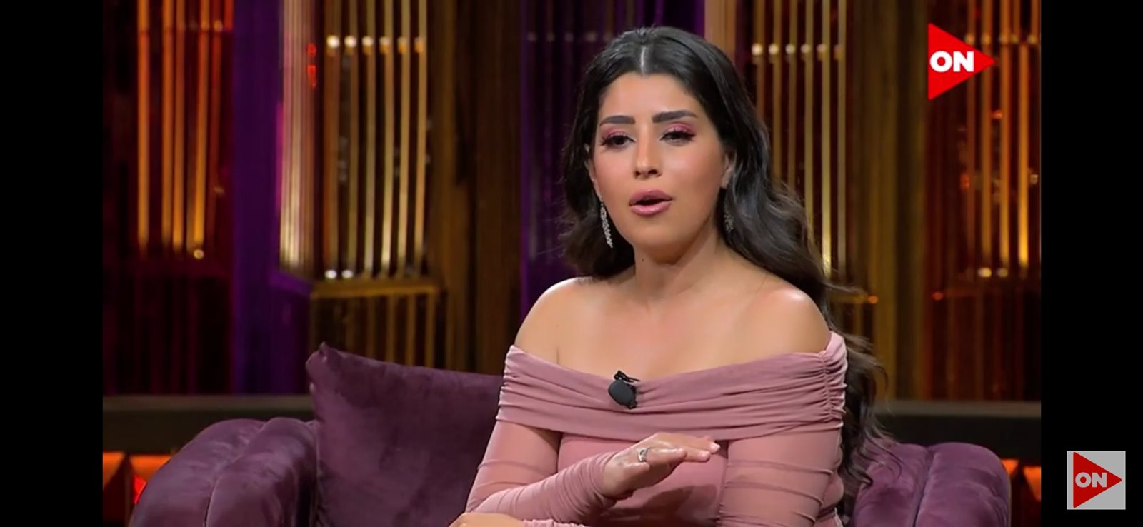آيتن عامر 
