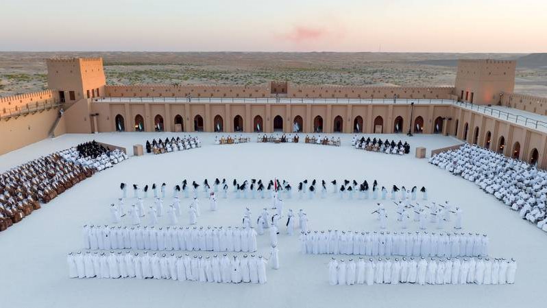 حفل زفاف جماعي