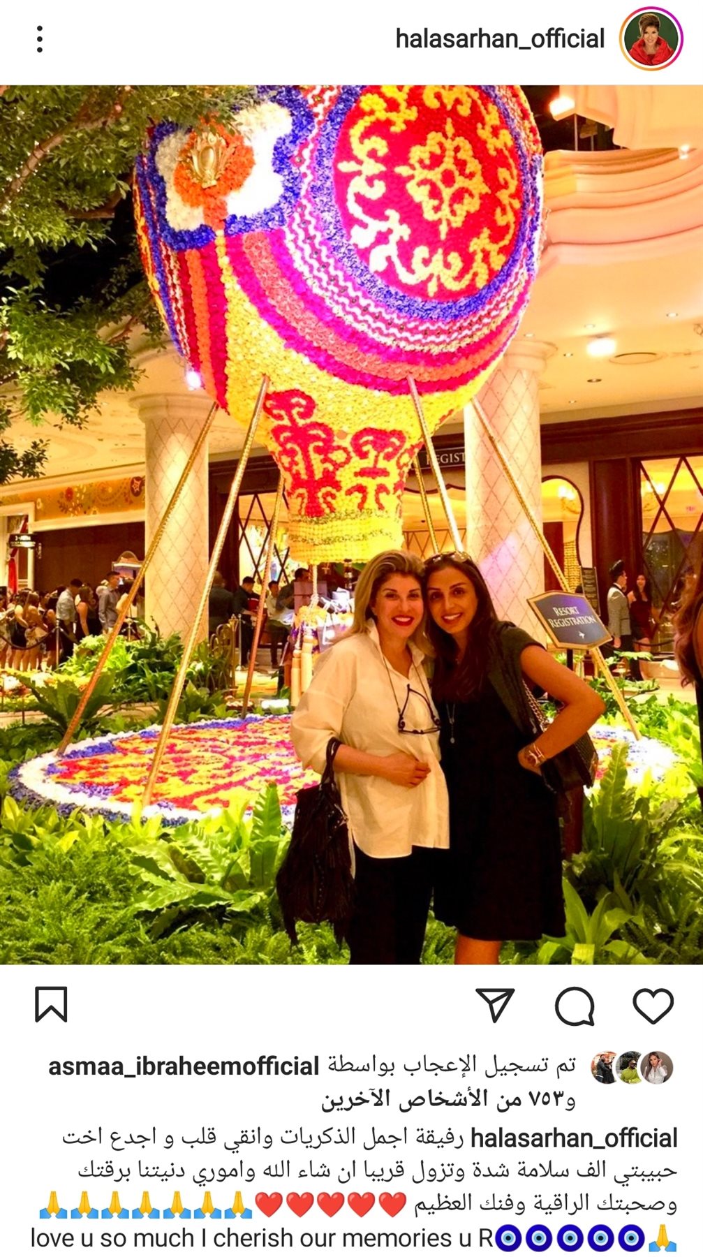 IMG_٢٠٢٢١١٢٦_٠٣٣٢٣٠