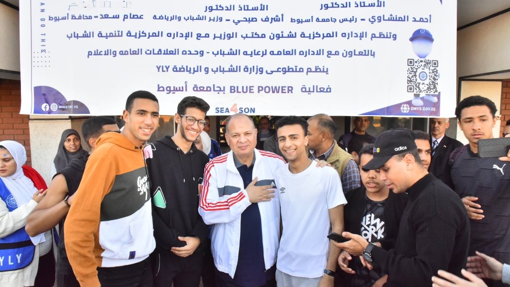 محافظ أسيوط يشهد فعاليات اليوم الرياضى 