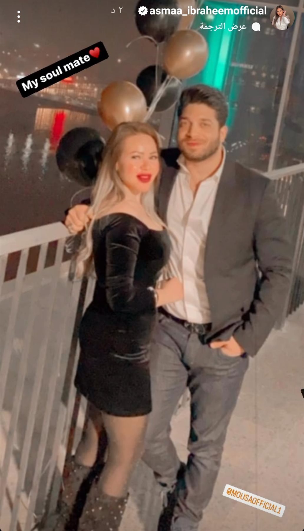 IMG_٢٠٢٢١١٢٦_٠٤١٦٢٤