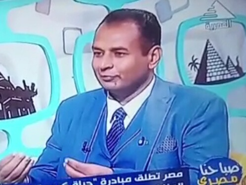 الدكتور الحسين حسان