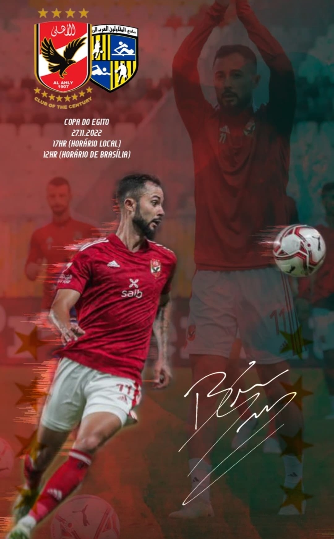 IMG_٢٠٢٢١١٢٦_٢٢٥٦١٦