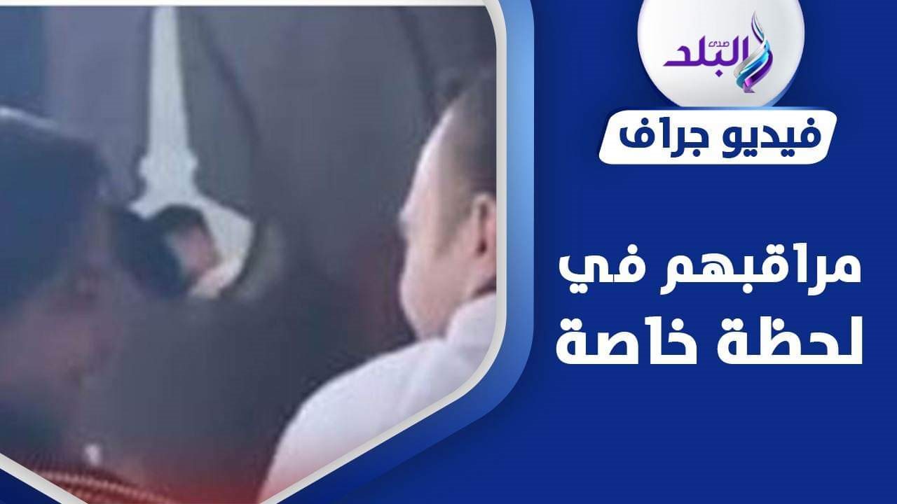 فيديو حسام حبيب 