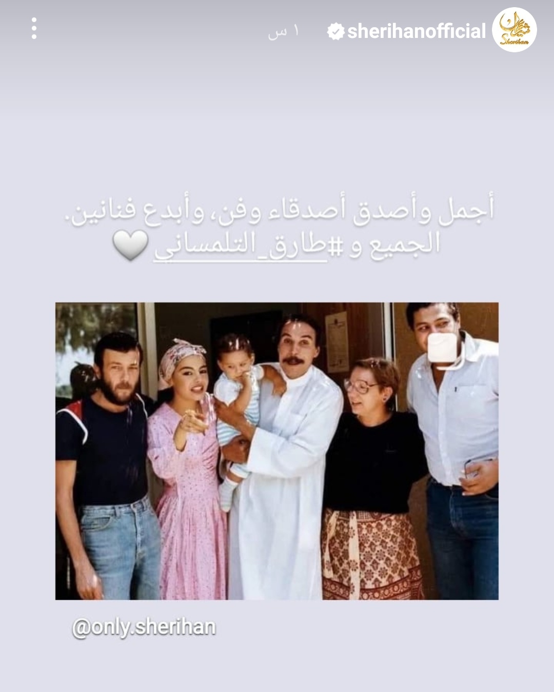 IMG_٢٠٢٢١١٢٧_١٥٤٩٣١