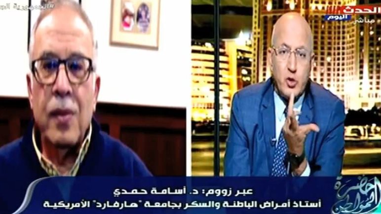  الدكتور أسامة حمدي أستاذ أمراض الباطنة 