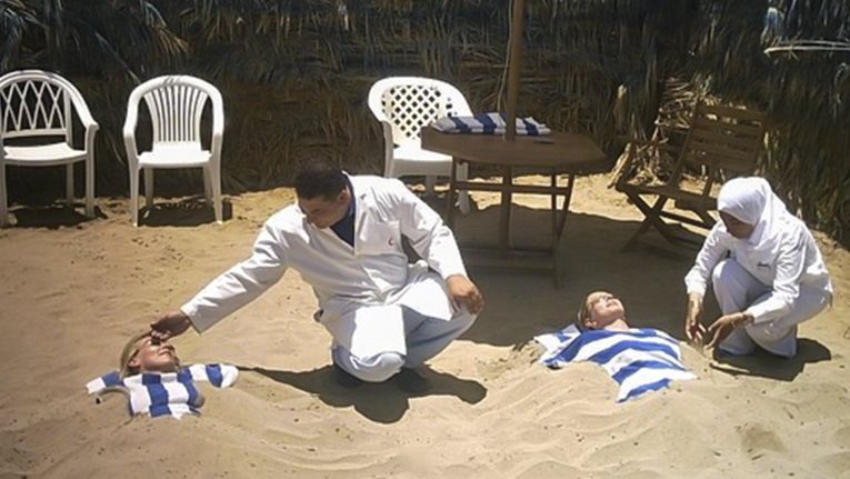 سياحة علاجية