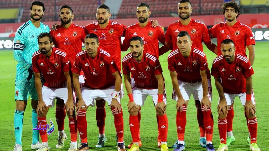 الاهلي