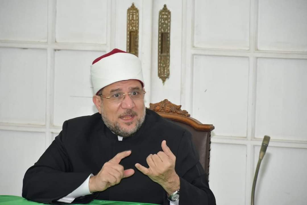 وزير الأوقاف 